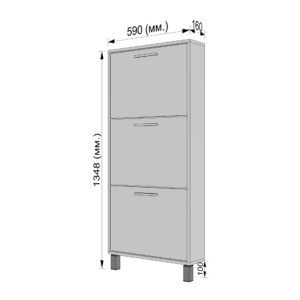 ארון נעליים 160
